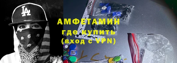 МДПВ Нязепетровск