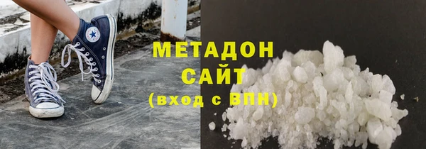 мдпв Няндома