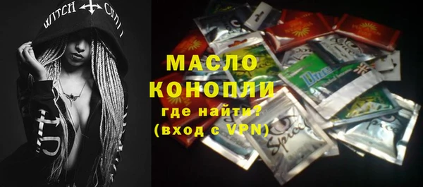 МДПВ Нязепетровск