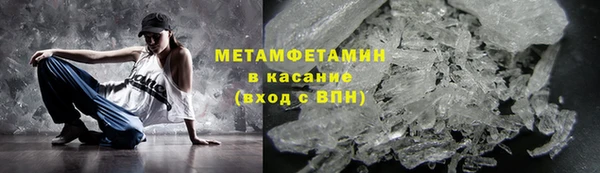 МДПВ Нязепетровск