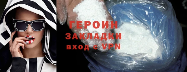 мдпв Няндома