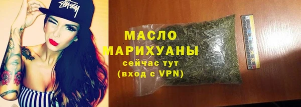 МДПВ Нязепетровск
