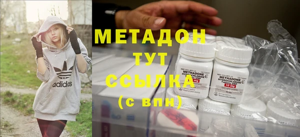 МДПВ Нязепетровск
