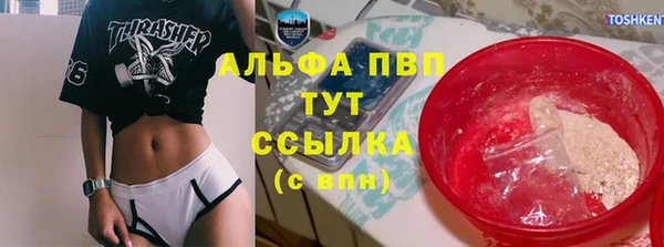 mix Нягань