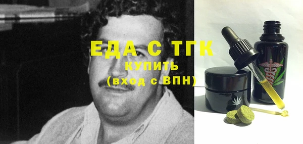 мдпв Няндома
