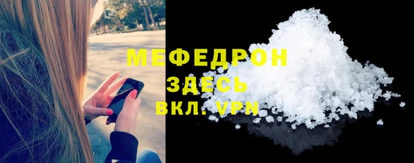 mix Нягань