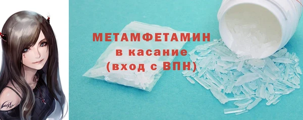 mix Нягань