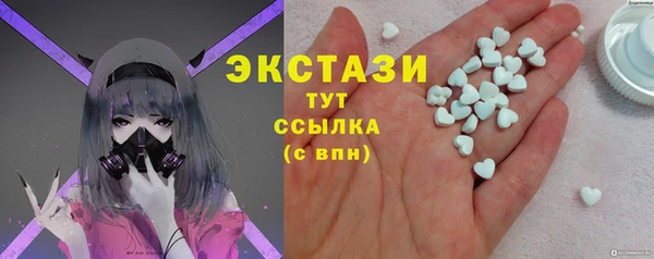 мдпв Няндома