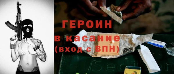 mix Нягань