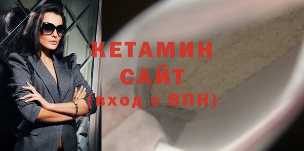 mix Нягань