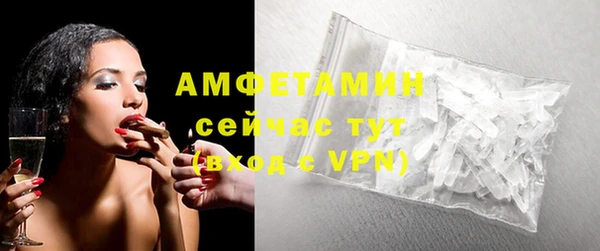 гашиш Новозыбков