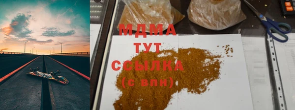 винт Новодвинск