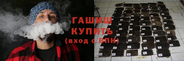 винт Новодвинск