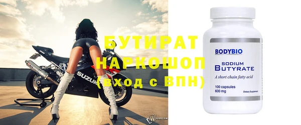 mix Нягань