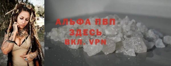 МДПВ Нязепетровск