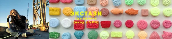 mix Нягань