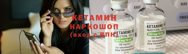 mix Нягань