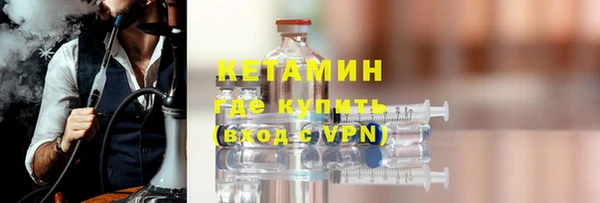 mix Нягань