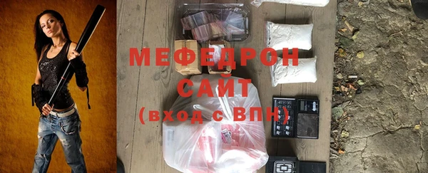 гашиш Новозыбков
