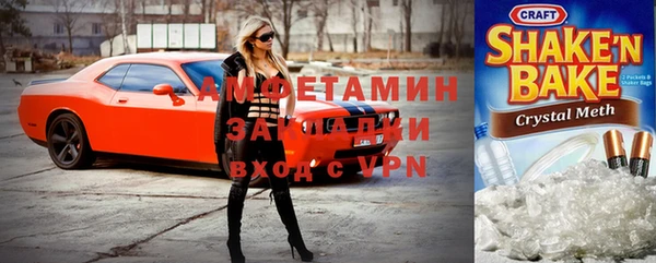 МДПВ Нязепетровск