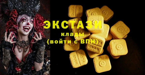 mix Нягань