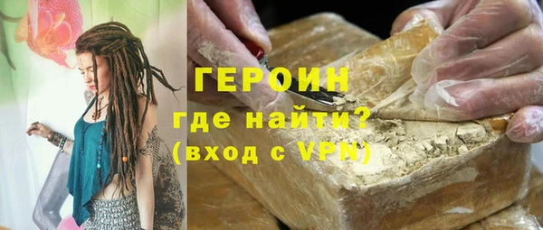 индика Новокубанск