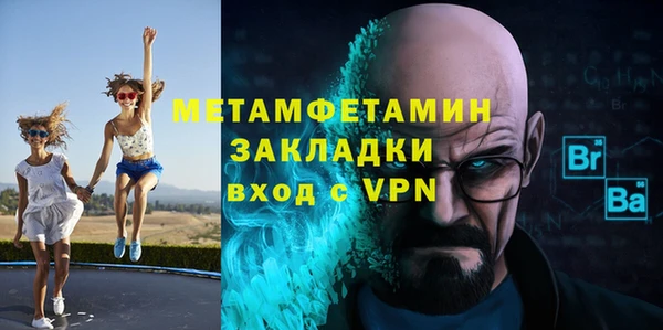 мдпв Няндома