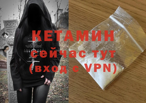 мдпв Няндома