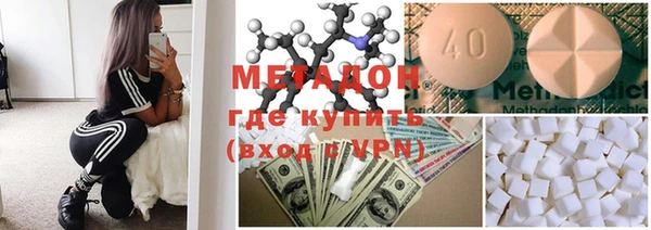МДПВ Нязепетровск