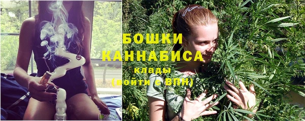 mix Нягань