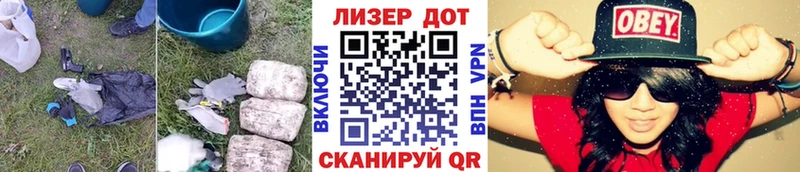 Купить Катав-Ивановск LSD-25 экстази ecstasy