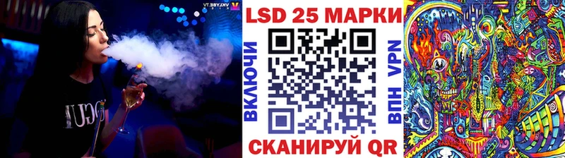 Марки NBOMe 1,5мг  Купить закладки  Катав-Ивановск 