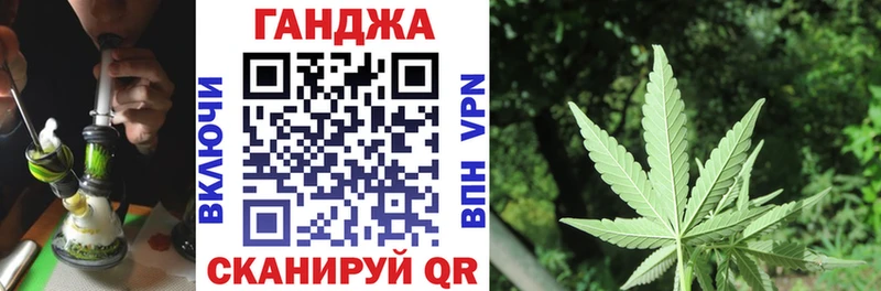 Купить где  Катав-Ивановск  МАРИХУАНА гибрид 
